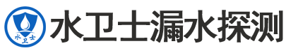 淮北暗管漏水检测