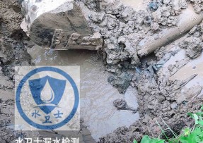 淮北水管漏水检测公司5
